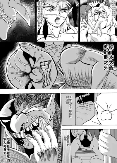 第34頁圖