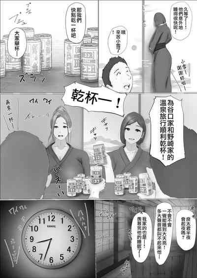 第22頁圖