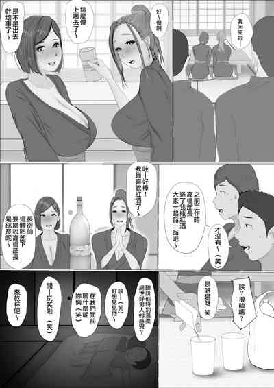 第26頁圖