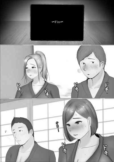 第34頁圖