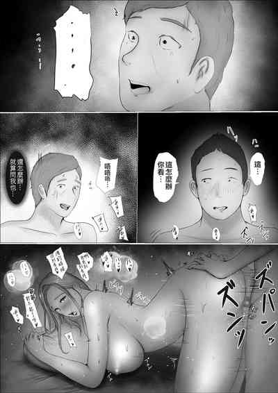 第94頁圖