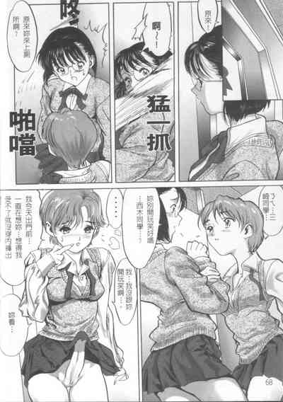 第38頁圖