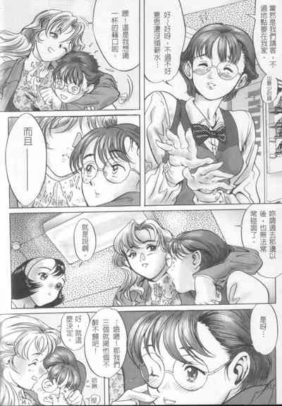 第54頁圖