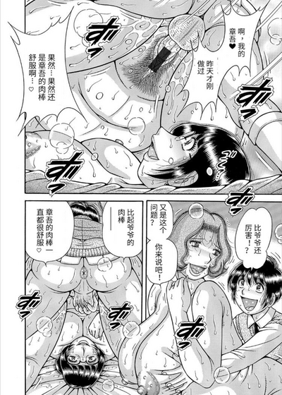 第110頁圖