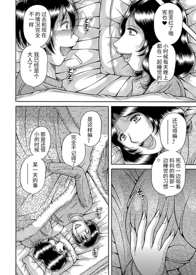 第126頁圖