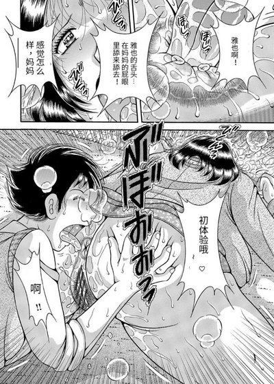 第146頁圖