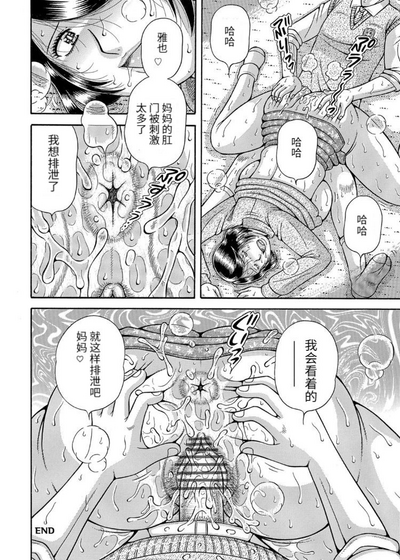 第154頁圖