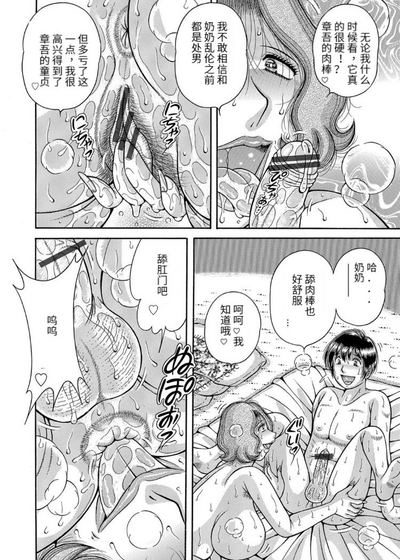 第34頁圖