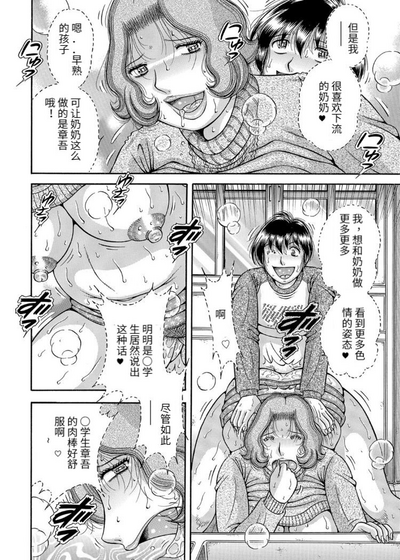 第54頁圖