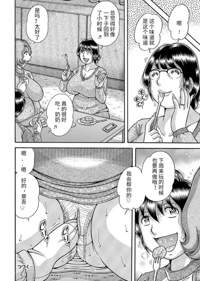 第58頁圖