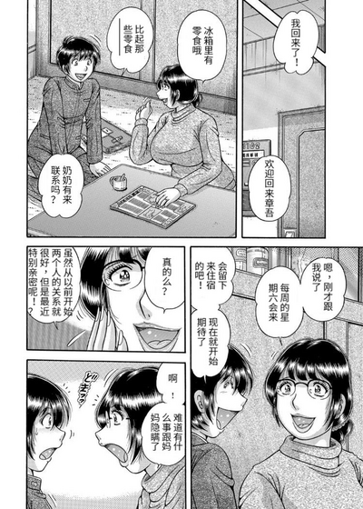 第62頁圖