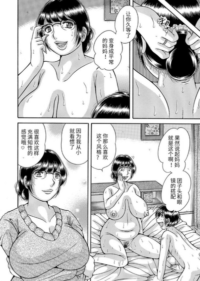第78頁圖