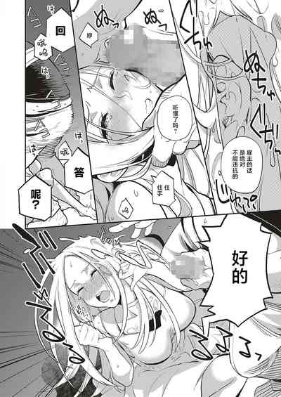 第14页图