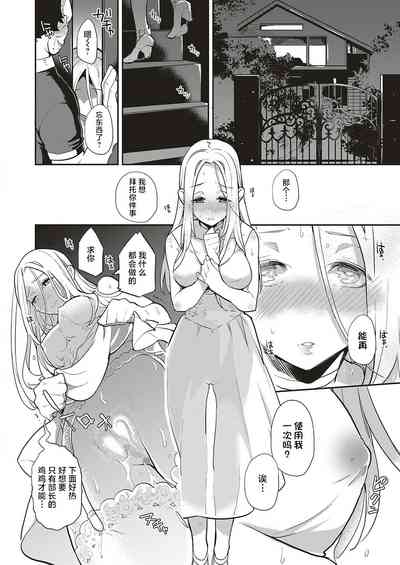 第34页图