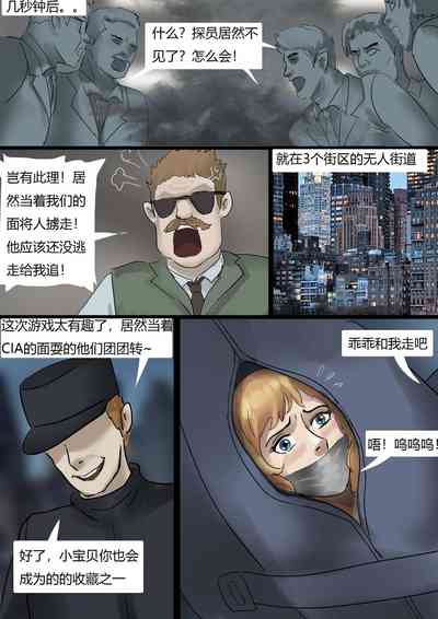 第18页图