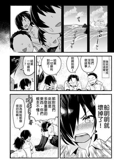 第102页图