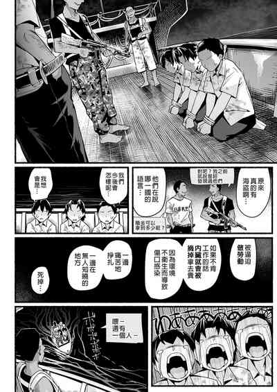 第14页图
