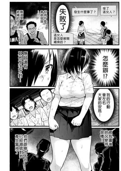 第22页图