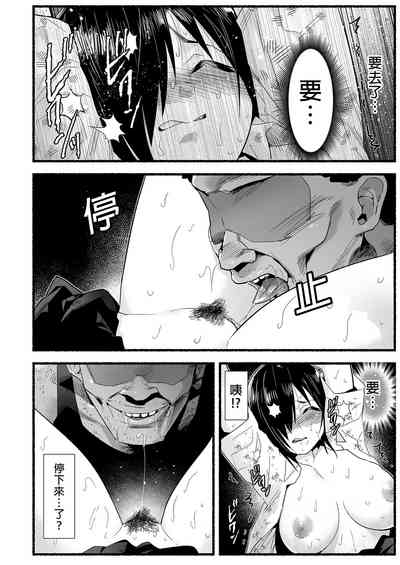 第42页图