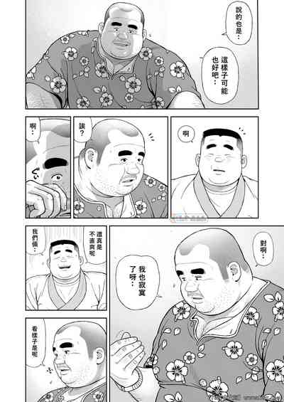 第14頁圖