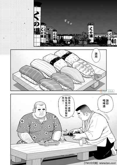 第2頁圖