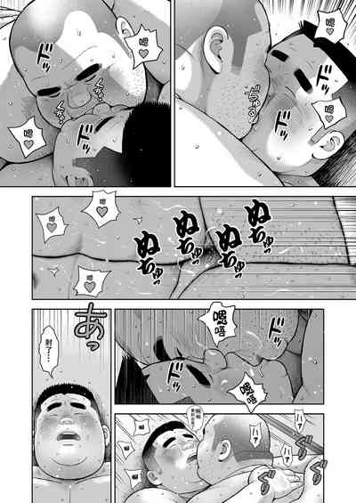 第30頁圖
