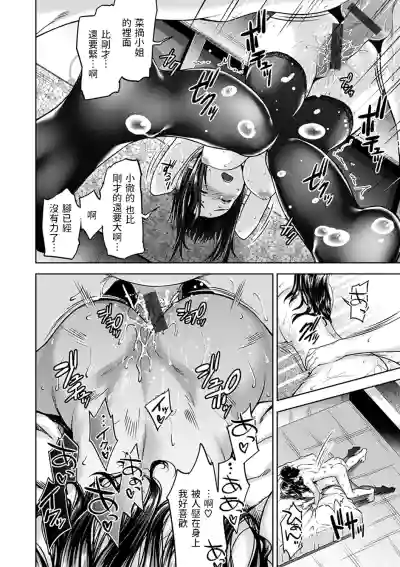 第14頁圖
