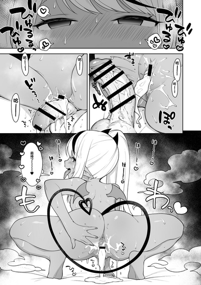 第22页图