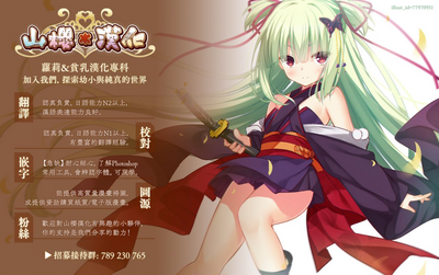 第26页图