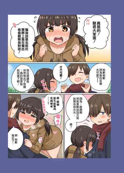 第10頁圖