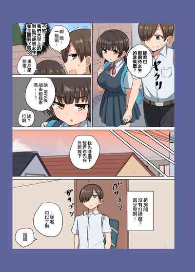 第22頁圖