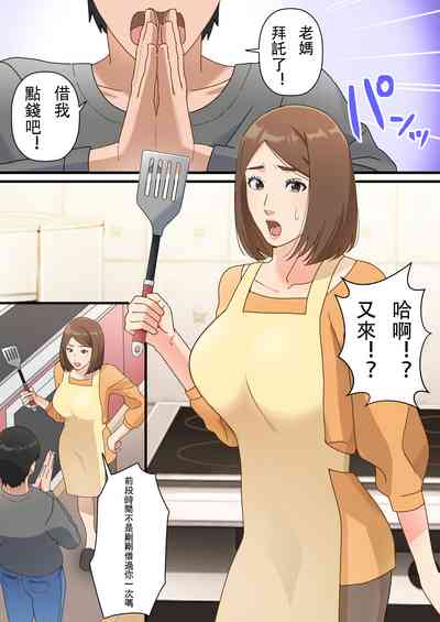 第2頁圖