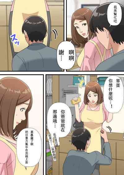 第34頁圖