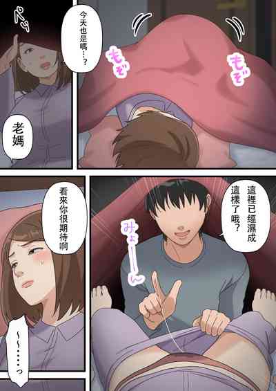 第42頁圖