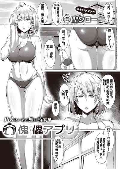 第2页图