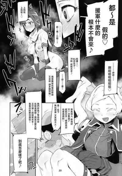 第22頁圖