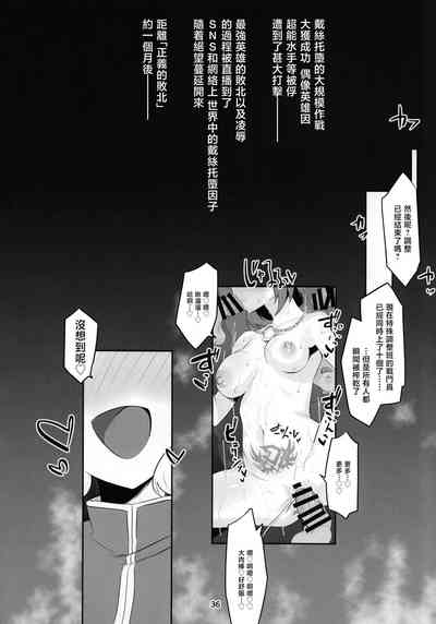 第38頁圖