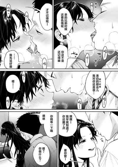 第10页图