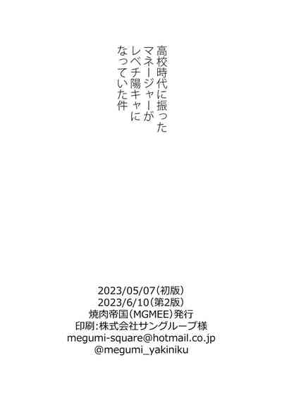 第30页图