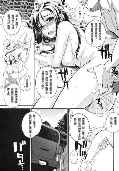 第18頁圖