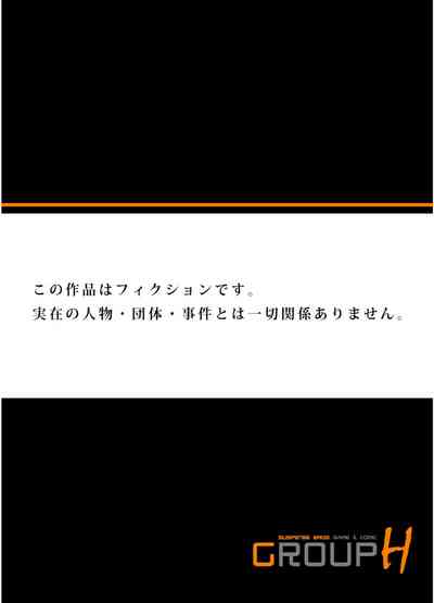 第106页图