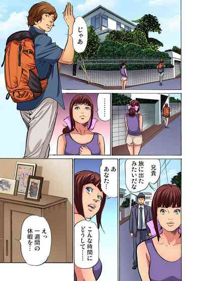 第150页图