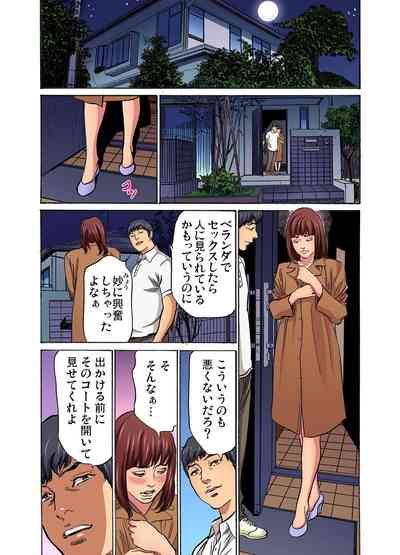 第194页图