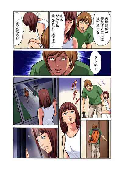 第242页图
