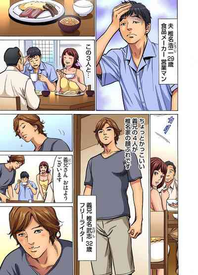 第6页图