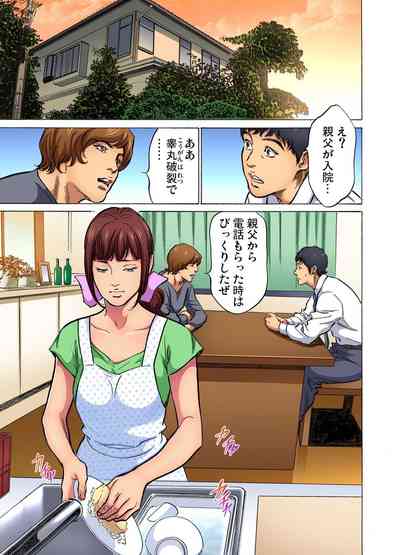 第74页图