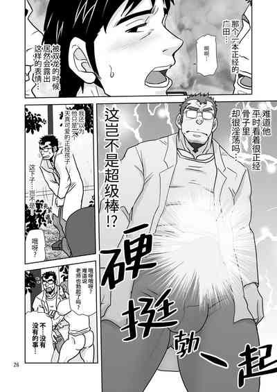 第26頁圖
