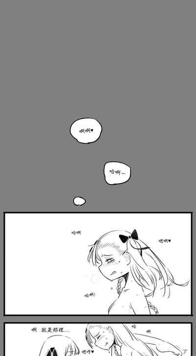 第10页图