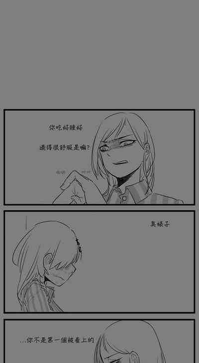 第14页图
