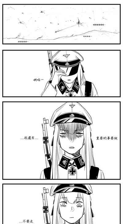 第22页图